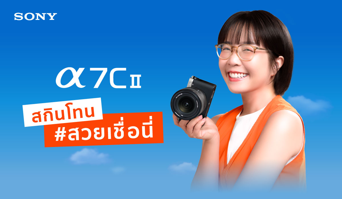 1-MicroSite