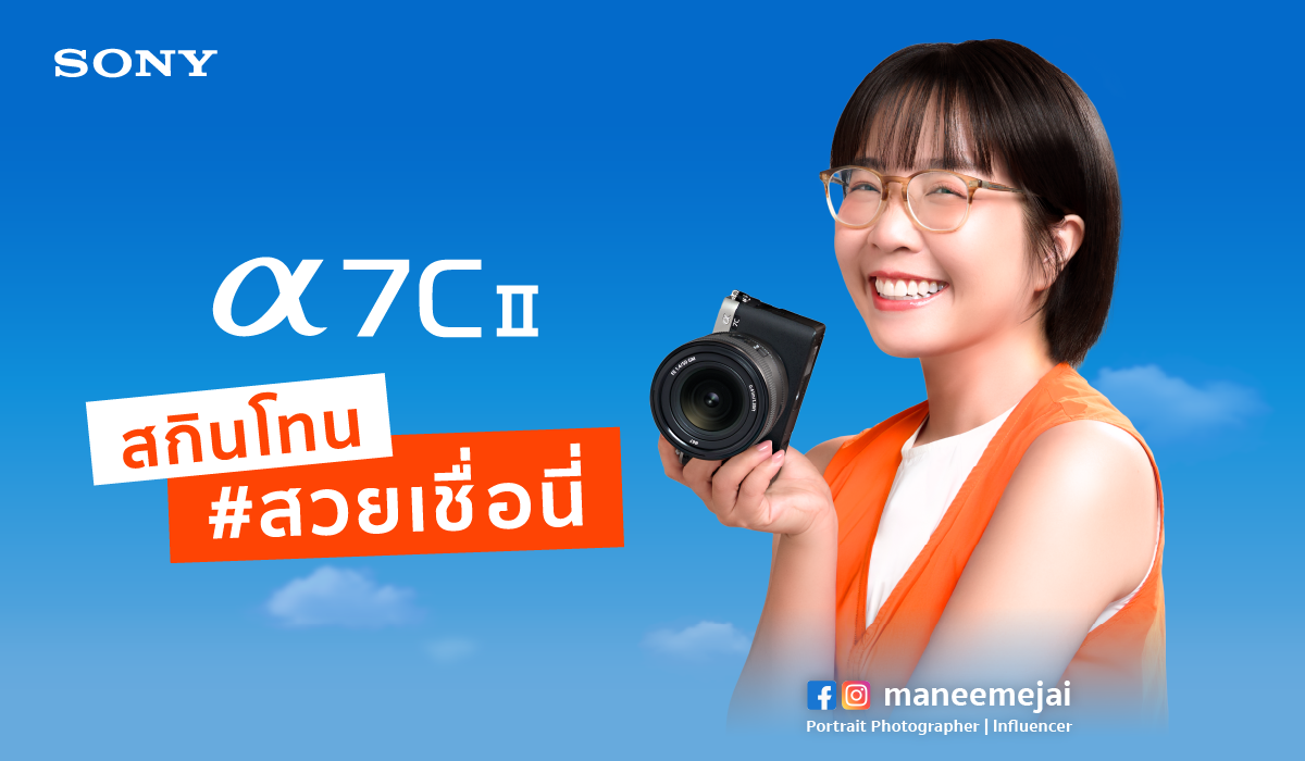 1-MicroSite