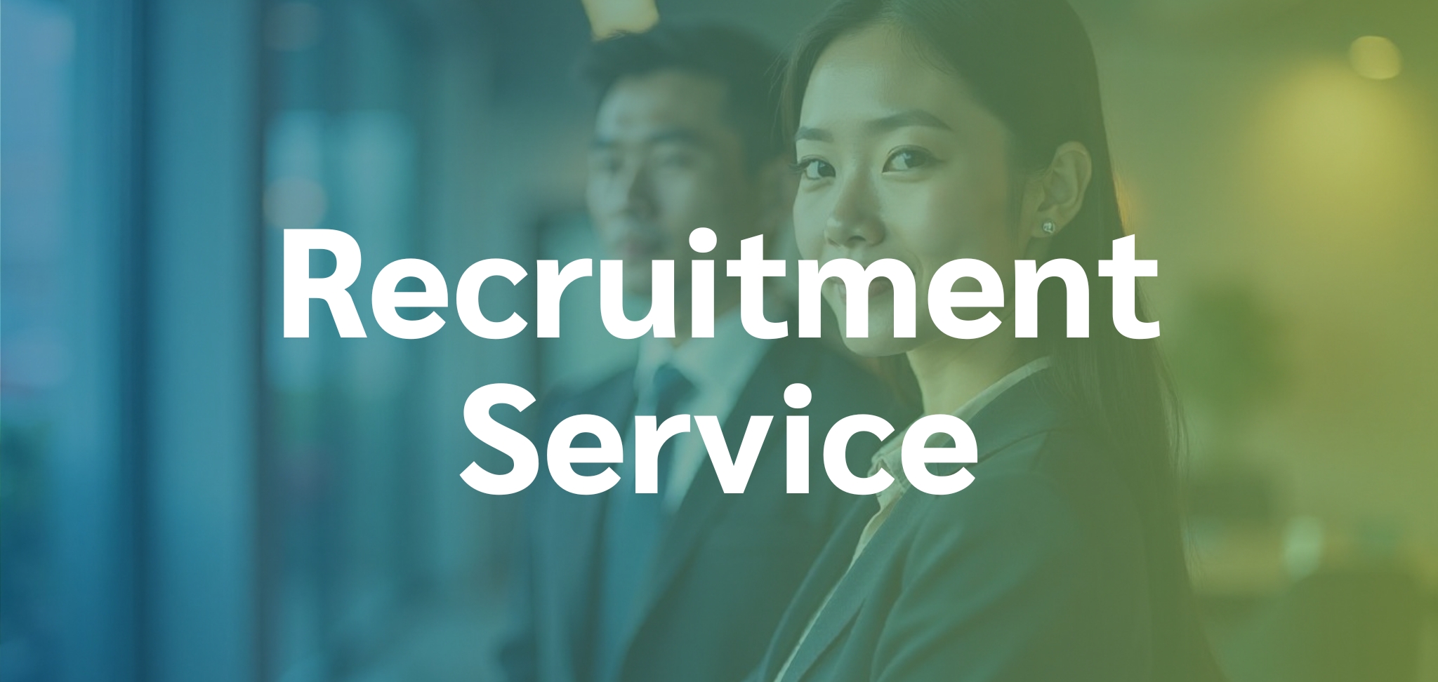 Recruitment Service